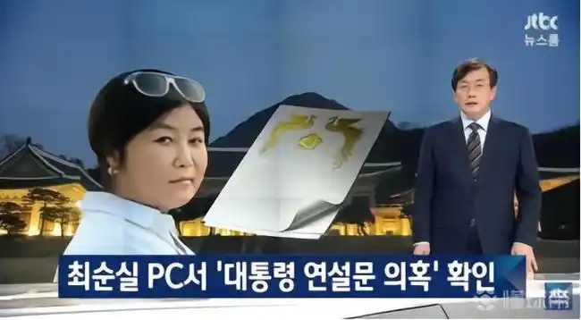 韩国世界杯转播商崩盘,体育版权市场迎来洗牌与反思