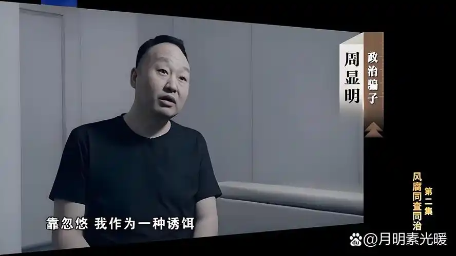 以弱胜强！陕西联合代理主帅：我们凭顽强内心掀翻浙江